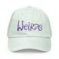 Pastel baseball hat