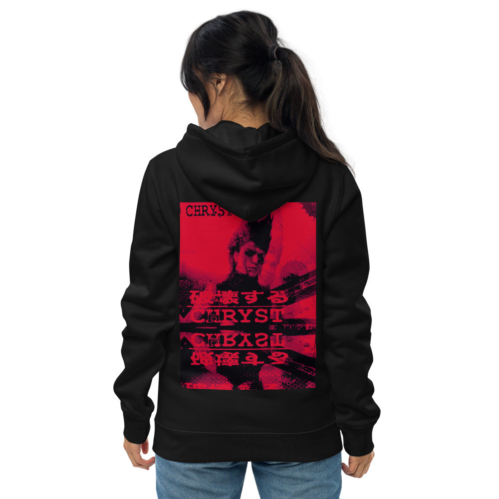 Unisex essential eco hoodie