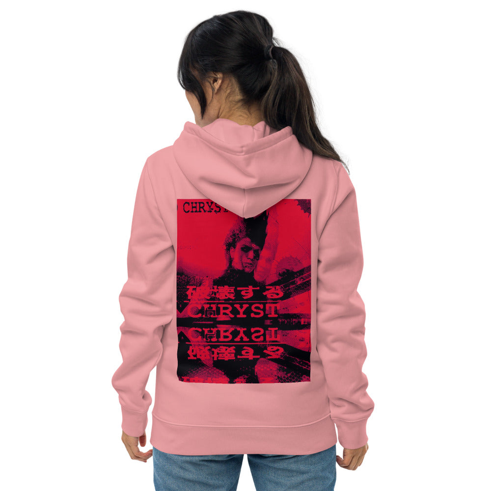 Unisex essential eco hoodie