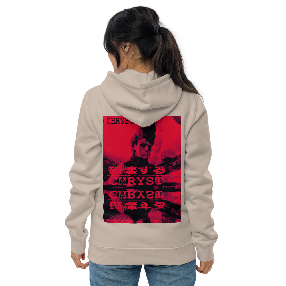 Unisex essential eco hoodie