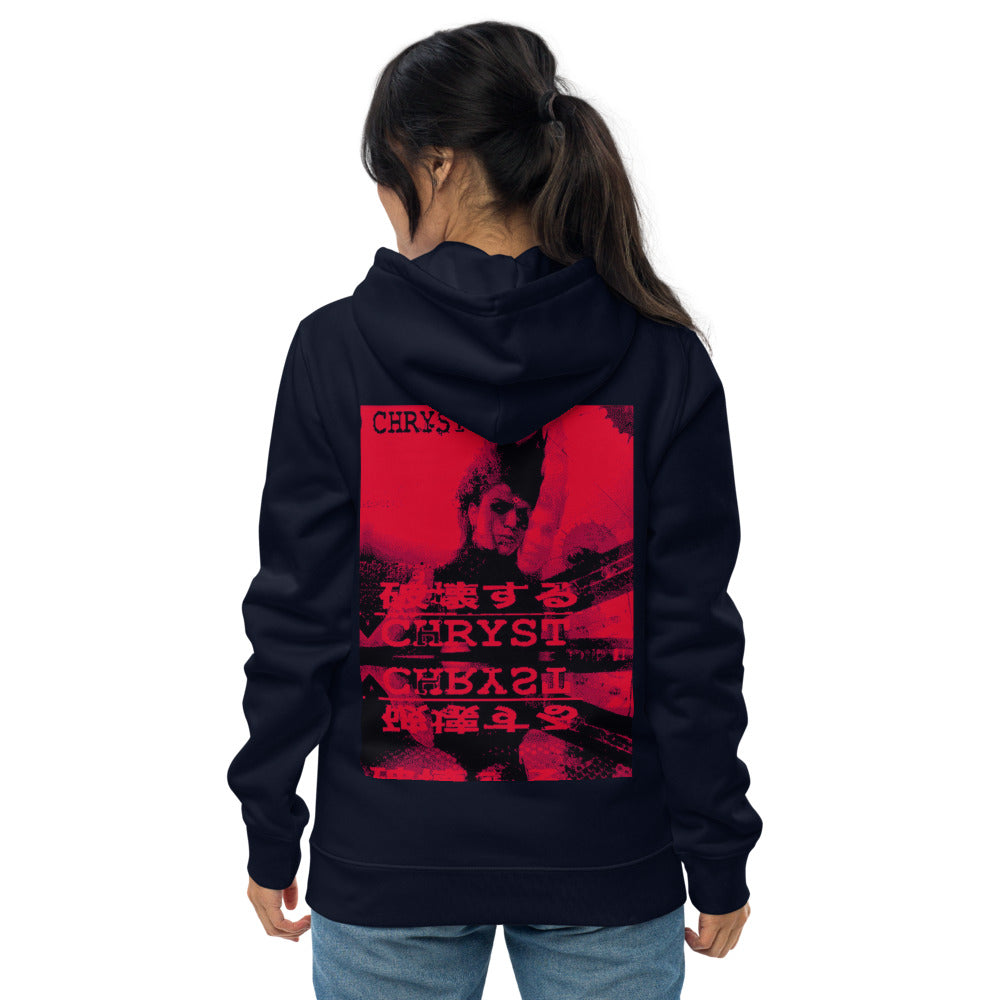 Unisex essential eco hoodie