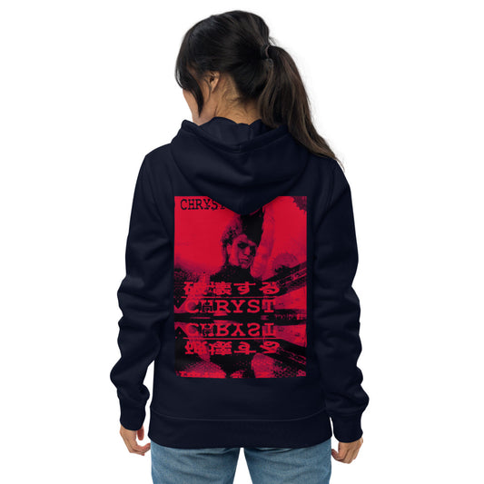 Unisex essential eco hoodie