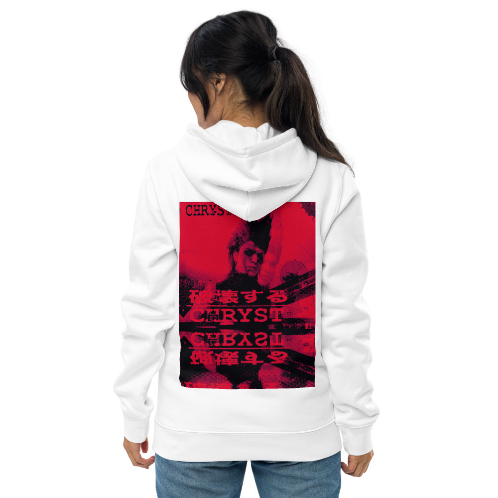 Unisex essential eco hoodie