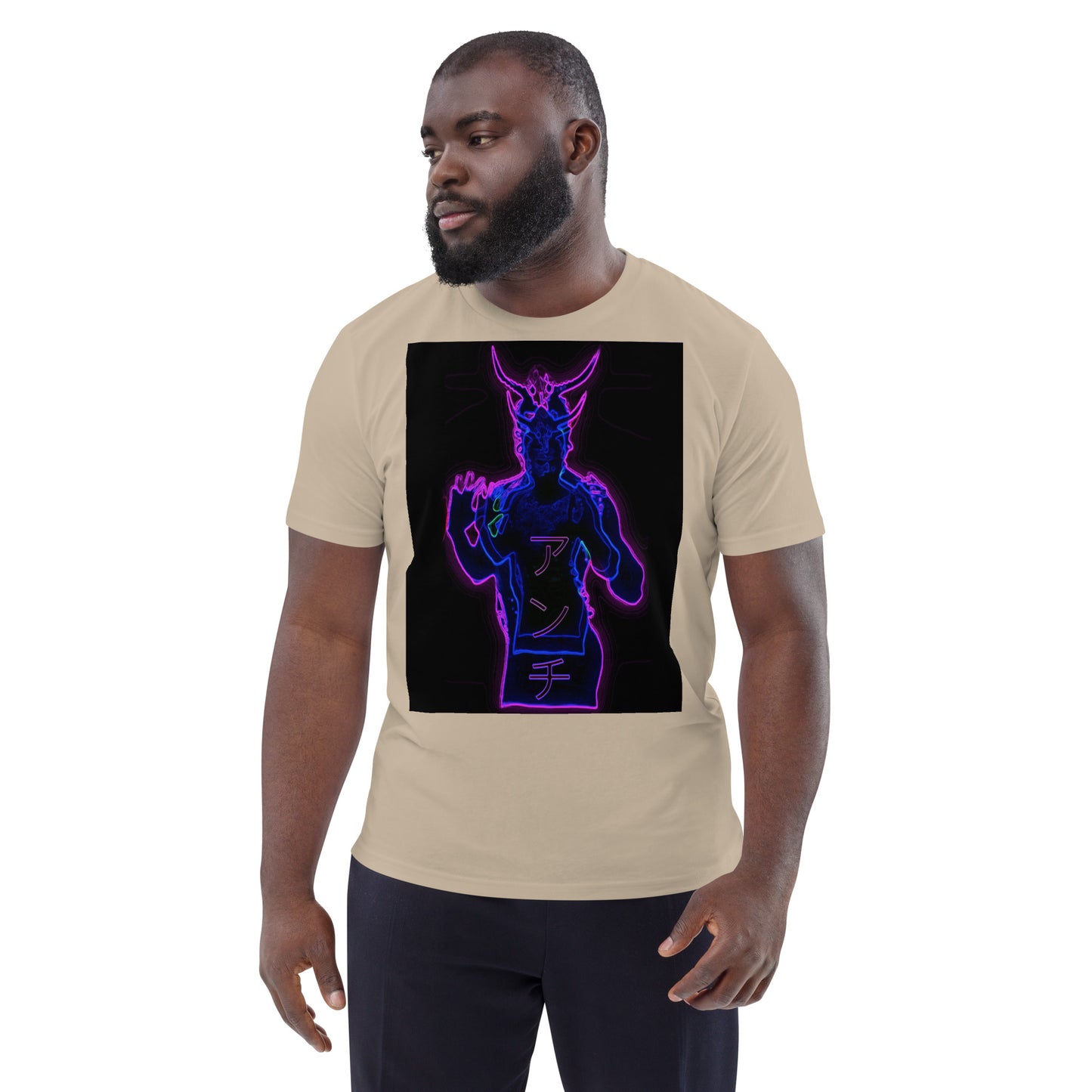 Unisex organic cotton t-shirt