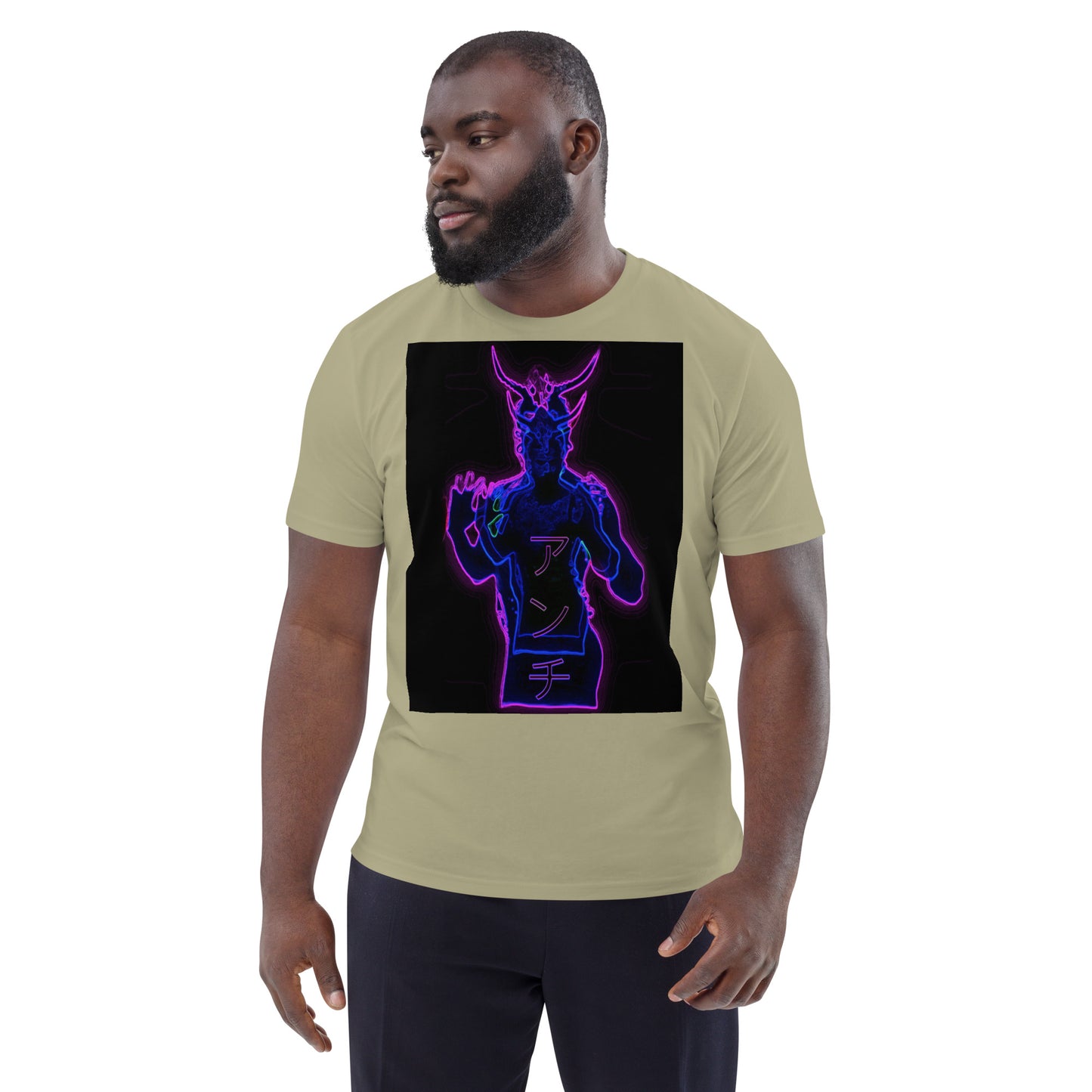 Unisex organic cotton t-shirt