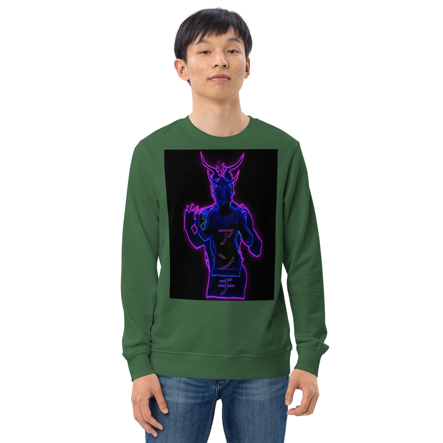Unisex organic sweatshirt