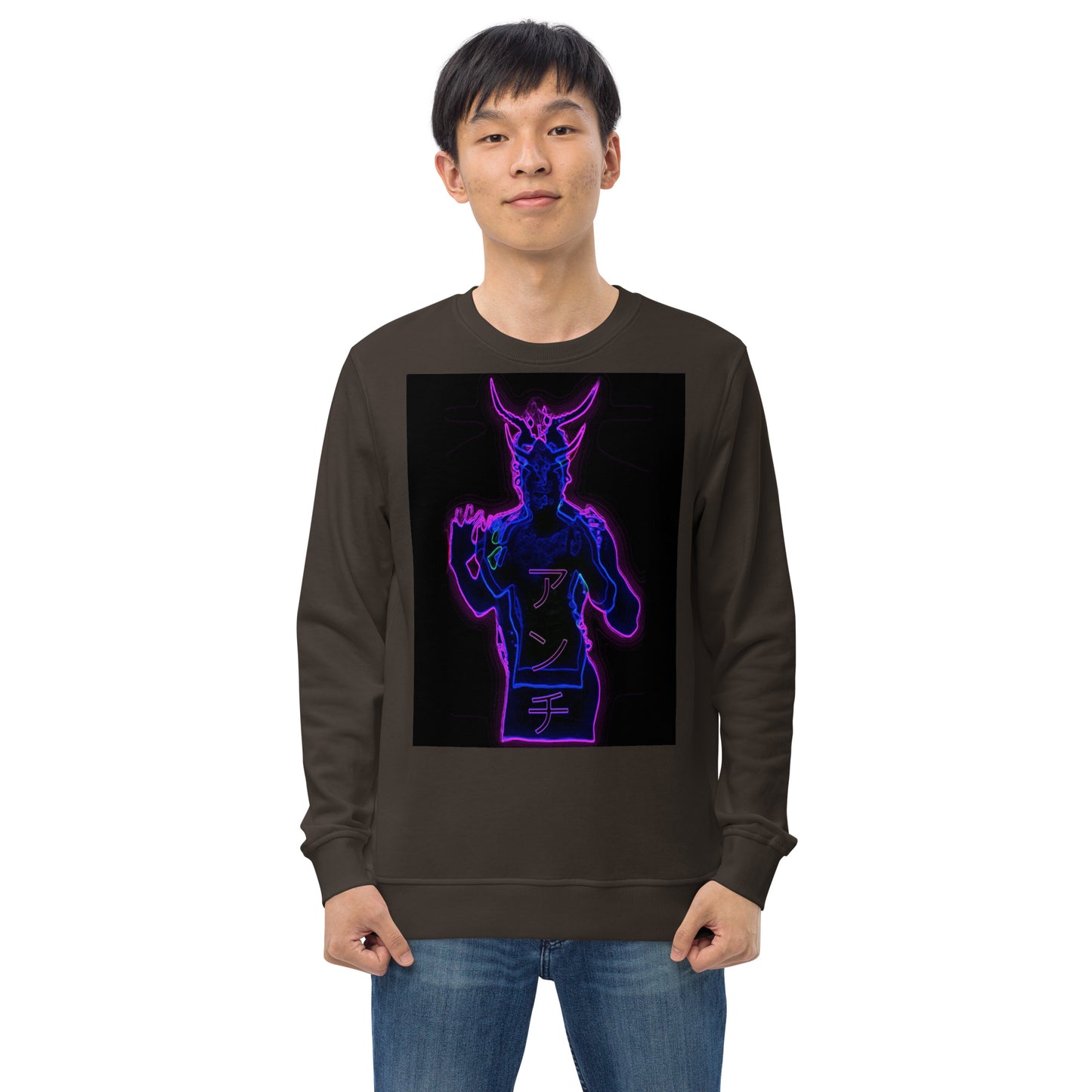 Unisex organic sweatshirt