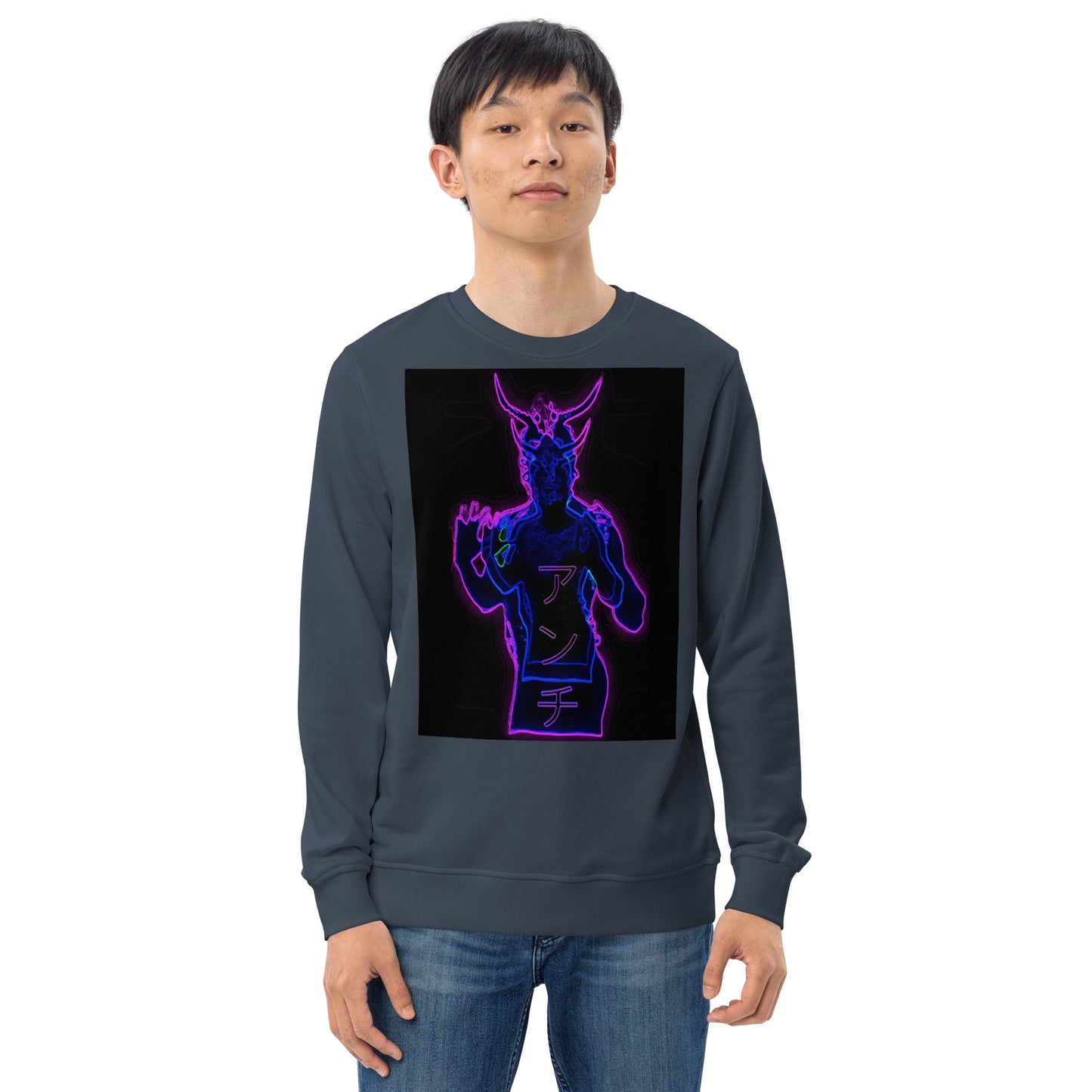 Unisex organic sweatshirt