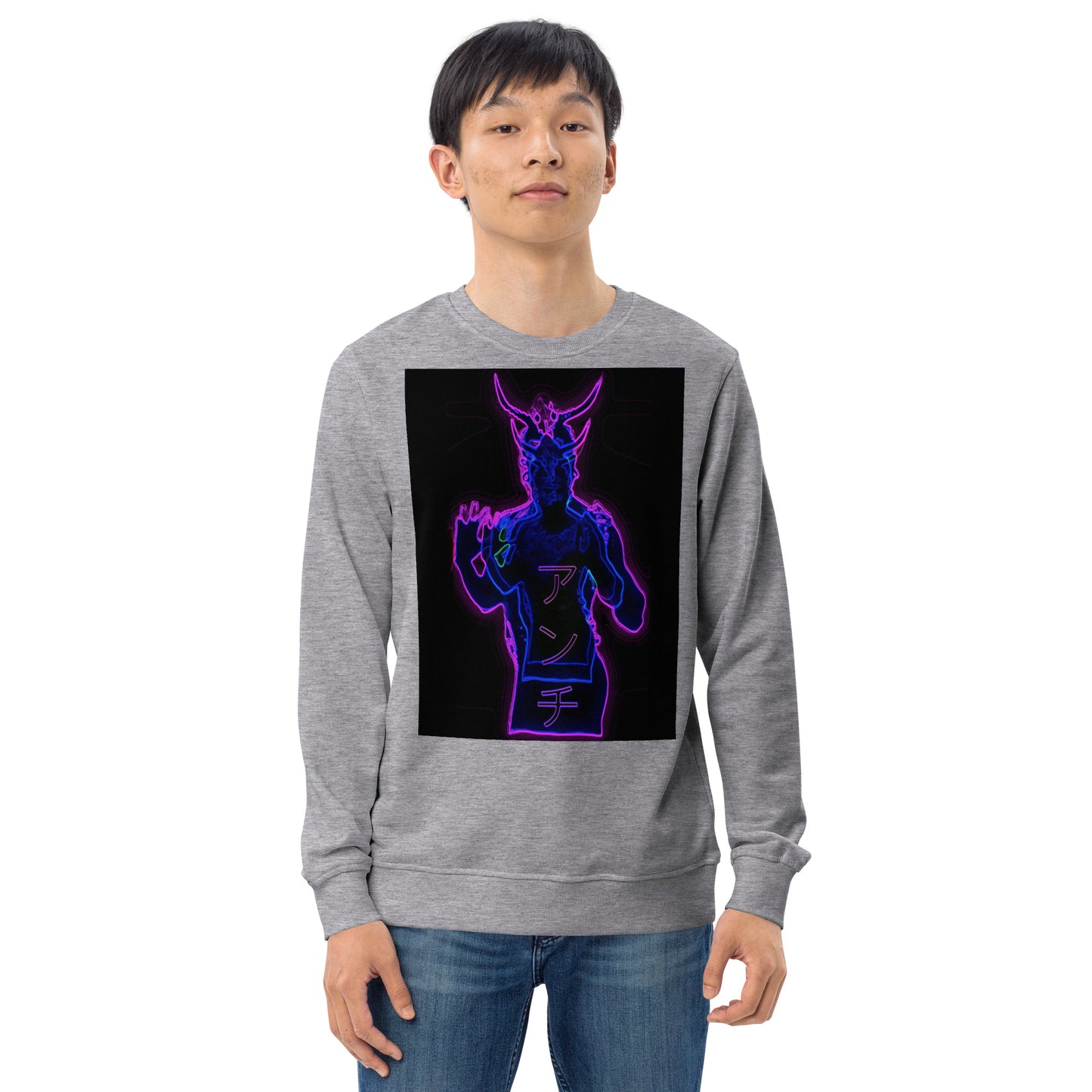 Unisex organic sweatshirt