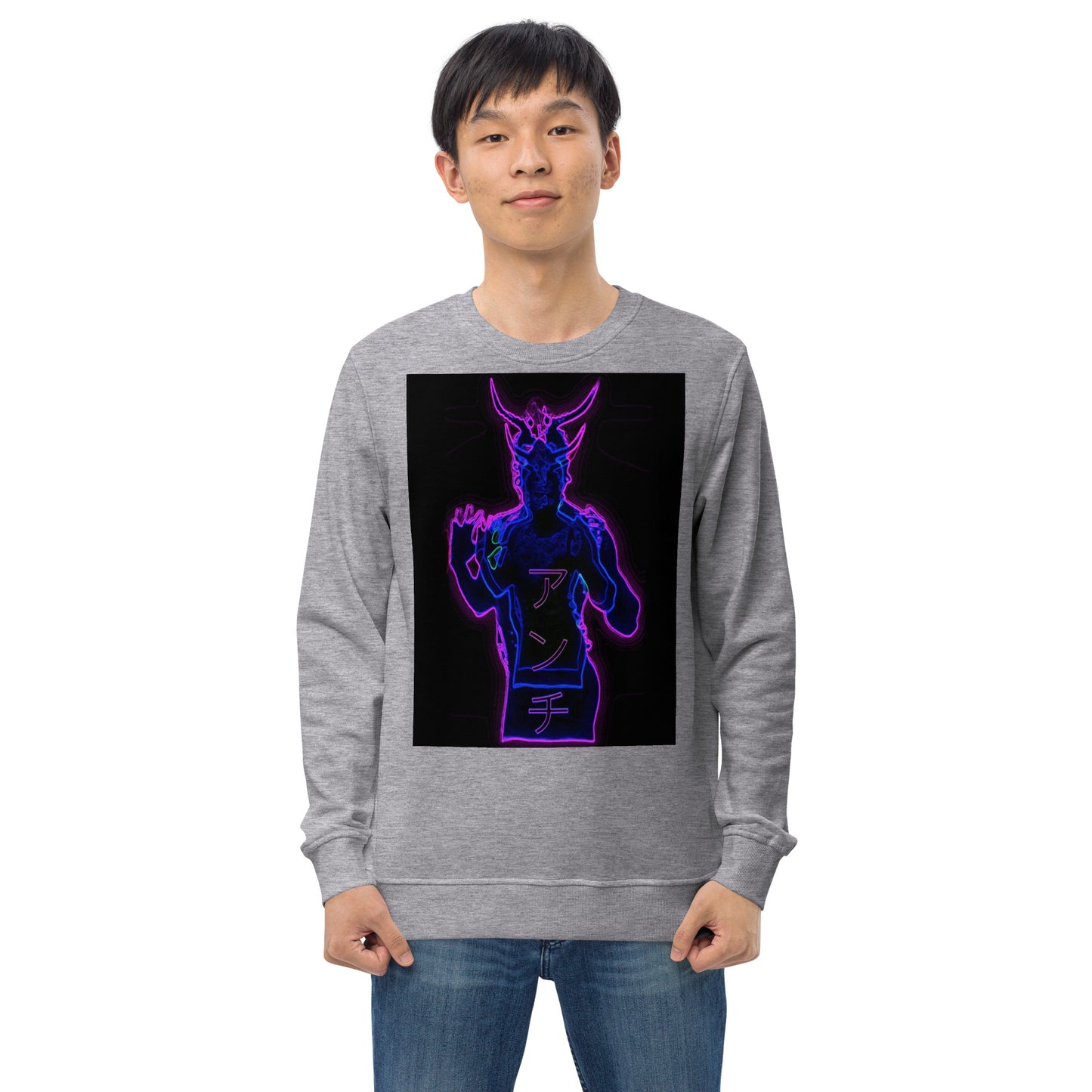 Unisex organic sweatshirt