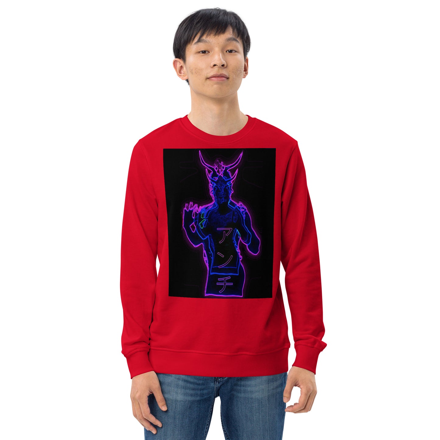 Unisex organic sweatshirt