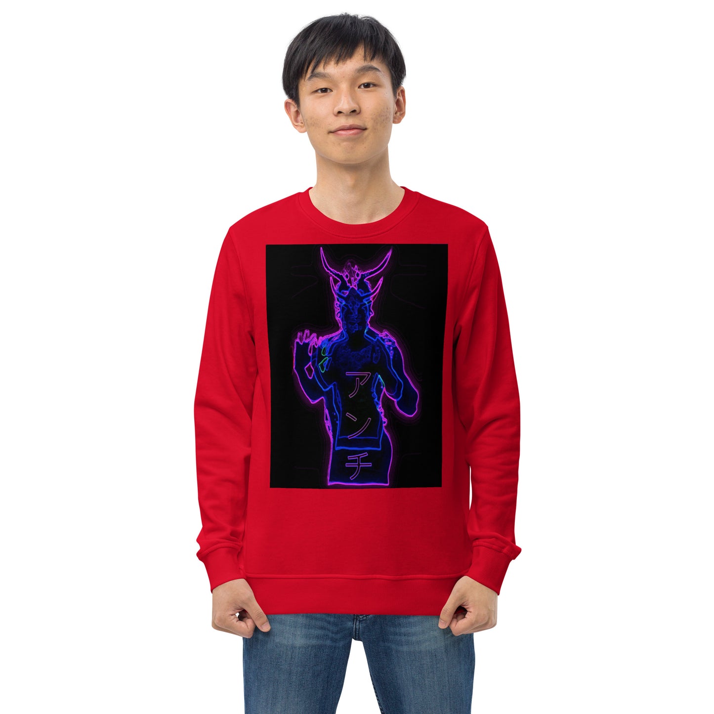 Unisex organic sweatshirt
