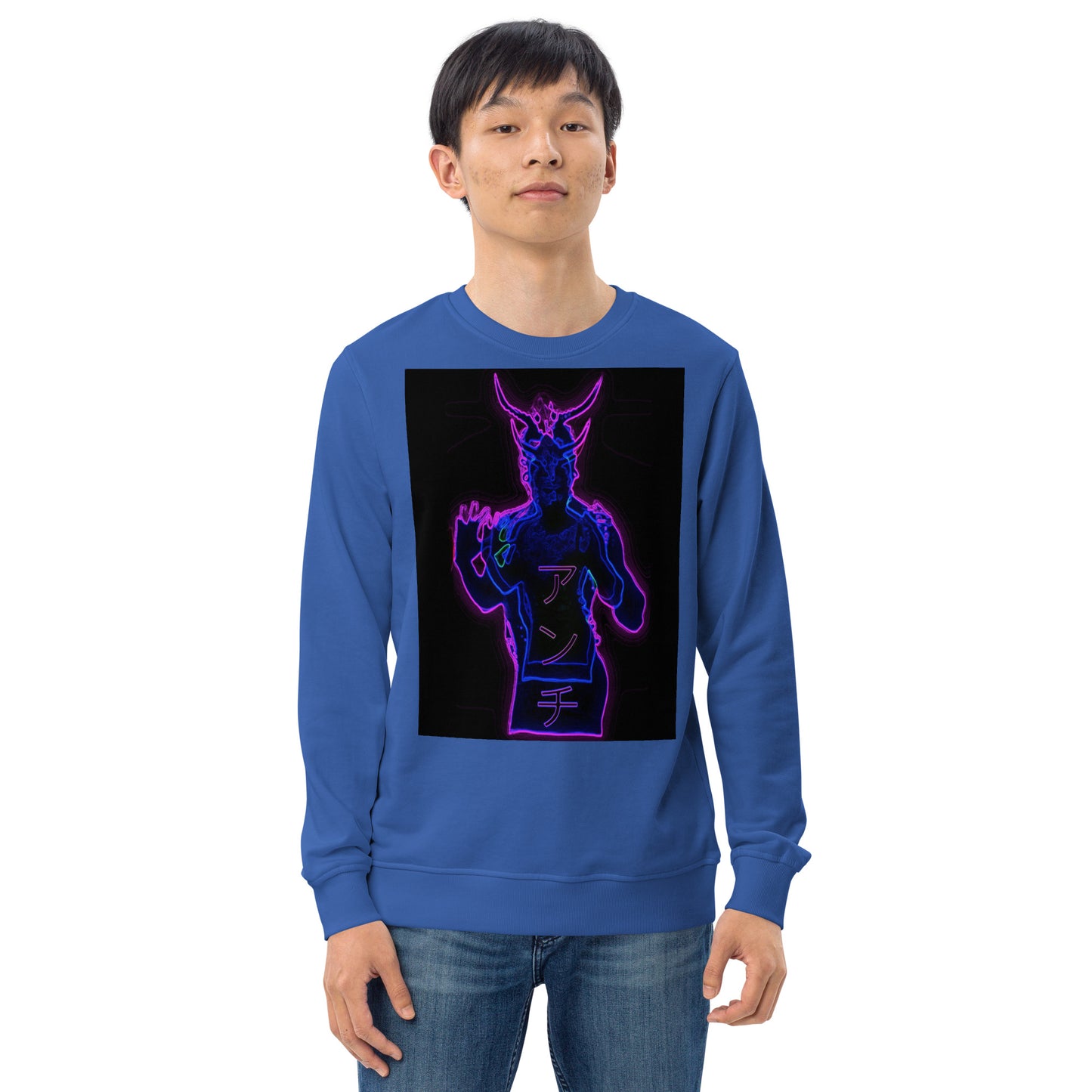 Unisex organic sweatshirt