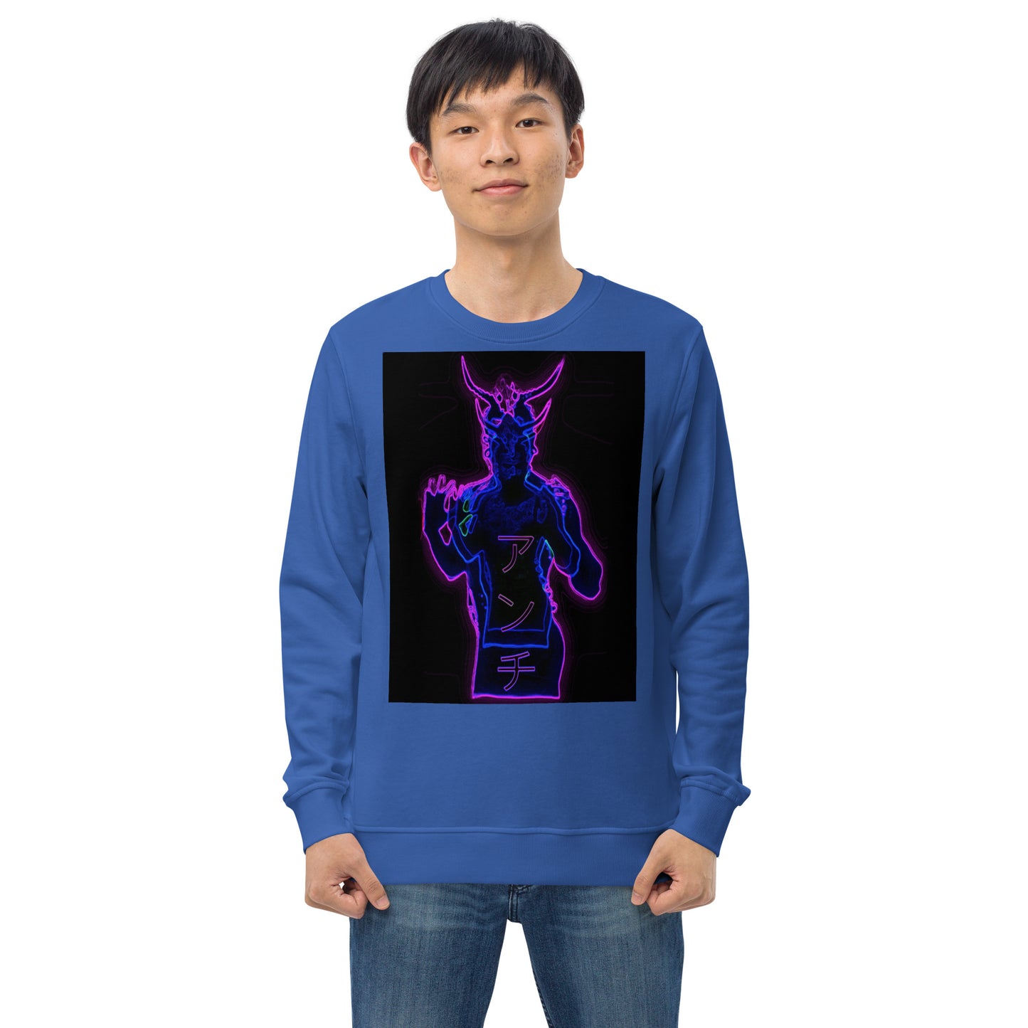 Unisex organic sweatshirt