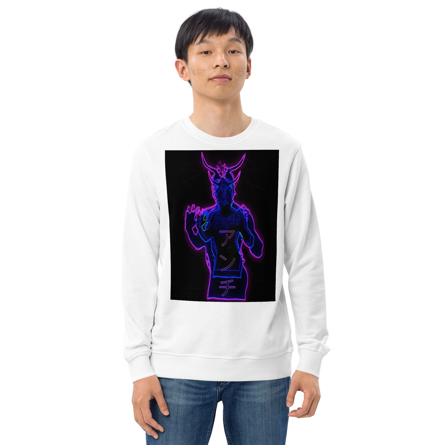 Unisex organic sweatshirt