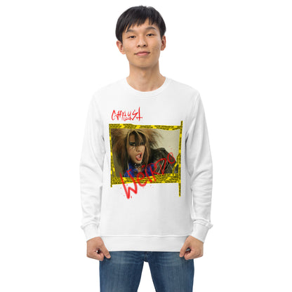 Unisex organic sweatshirt