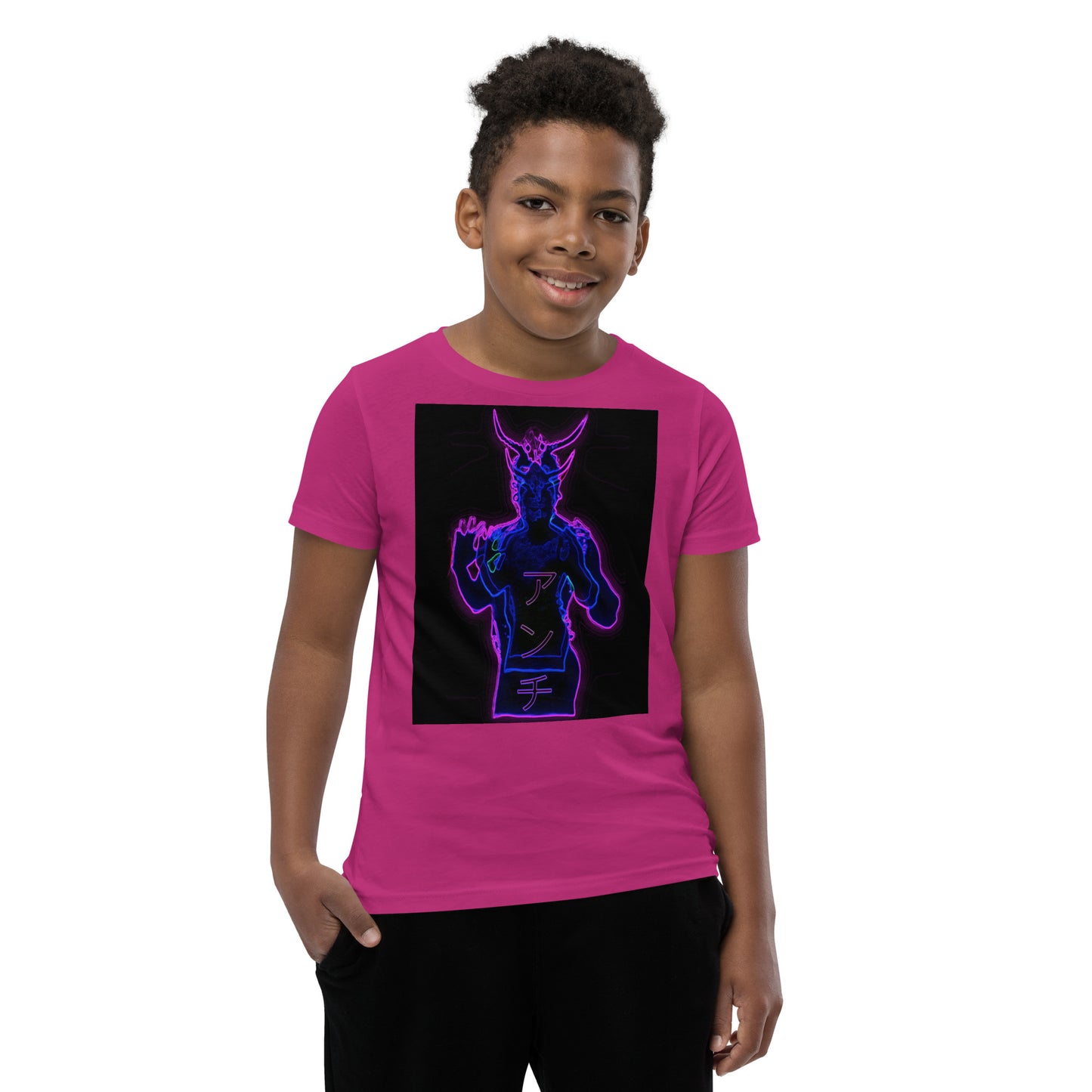 Youth Short Sleeve T-Shirt